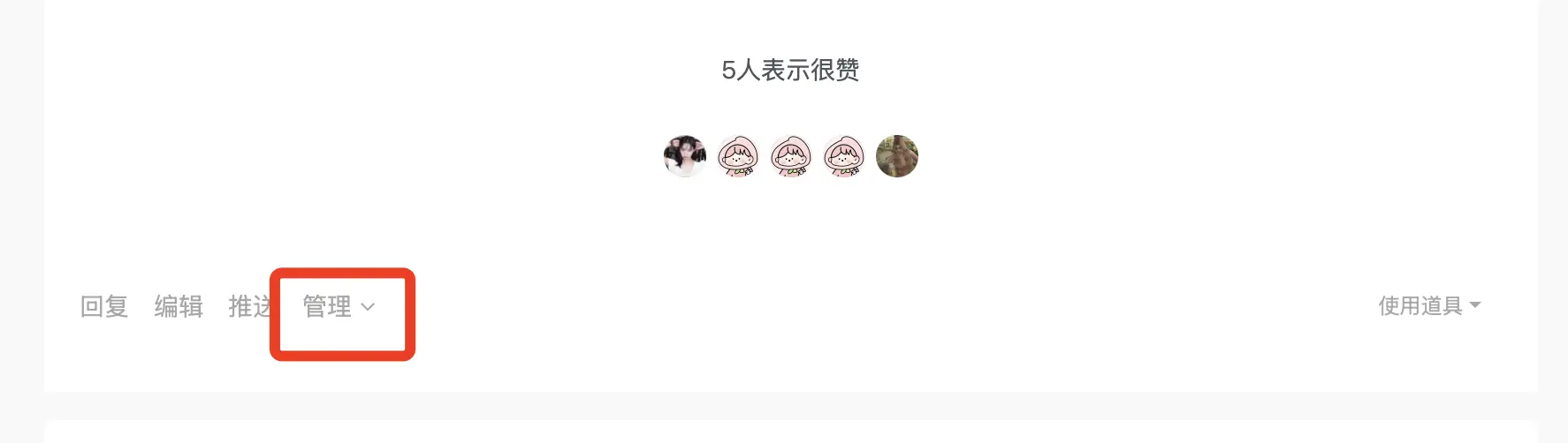 image.webp
