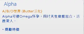 2025-06-27_16-25-23-778_[yangyu]Fairytale-Gshade.webp