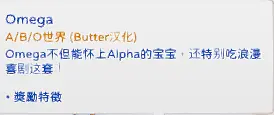 2025-06-27_16-25-16-756_[yangyu]Fairytale-Gshade.webp