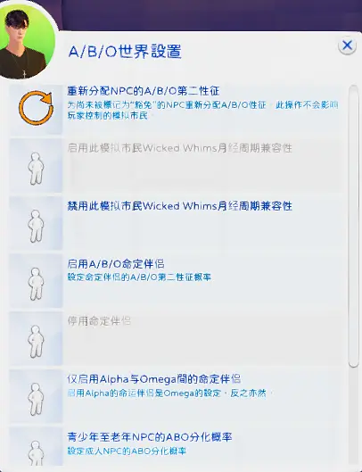 2025-06-27_13-40-39-593_[yangyu]Fairytale-Gshade.webp