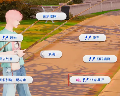 2025-06-27_17-46-54-449_[yangyu]Fairytale-Gshade.webp
