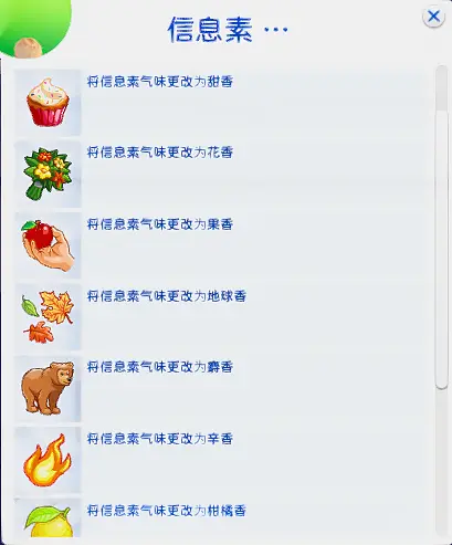 2025-06-27_13-24-50-706_[yangyu]Fairytale-Gshade.webp