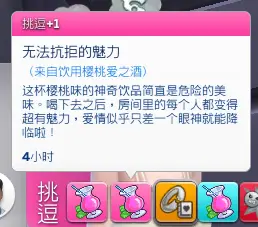 4.webp