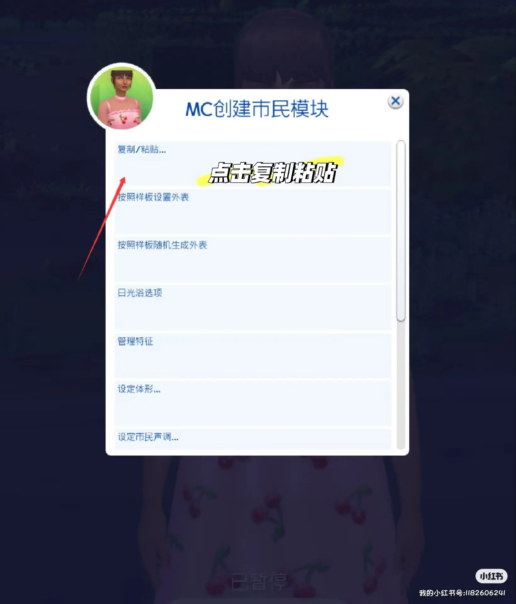 6.webp